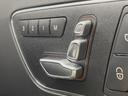 E250 アバンギャルド レーダーセーフティPKG 前席シートヒーター LEDヘッドランプ/ハイビームアシスト 純正ナビ バックカメラ フルセグTV 純正18インチAW 前席AMG製スポーツ/パワーシート キーレスゴー ETC(37枚目)