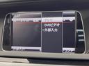 E250 アバンギャルド レーダーセーフティPKG 前席シートヒーター LEDヘッドランプ/ハイビームアシスト 純正ナビ バックカメラ フルセグTV 純正18インチAW 前席AMG製スポーツ/パワーシート キーレスゴー ETC(43枚目)