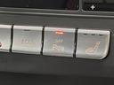 E250 アバンギャルド レーダーセーフティPKG 前席シートヒーター LEDヘッドランプ/ハイビームアシスト 純正ナビ バックカメラ フルセグTV 純正18インチAW 前席AMG製スポーツ/パワーシート キーレスゴー ETC(45枚目)