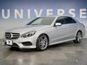 E250 アバンギャルド レーダーセーフティPKG 前席シートヒーター LEDヘッドランプ/ハイビームアシスト 純正ナビ バックカメラ フルセグTV 純正18インチAW 前席AMG製スポーツ/パワーシート キーレスゴー ETC(49枚目)