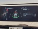 xDrive 20i xライン ハイラインPKG コンフォートPKG オプション19インチアルミ 純正ナビ 衝突軽減システム レーンキープアシスト パワーバックドア 茶革シート 前席パワーシート/シートヒーター LEDヘッドライト(43枚目)