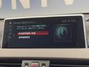 ｘＤｒｉｖｅ　２０ｉ　ＭスポーツＸ　アドバンスドアクティブセーフティＰＫＧ　ドライビングアシスト　アクティブクルーズコントロール　純正ナビ　バックカメラ　パワーバックドア　前席シートヒーター　純正１９インチ５本Ｙ字スポークＡＷ　ＥＴＣ（46枚目）