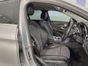 Ｃ２２０ｄ　ローレウスエディション　レーダーセーフティＰＫＧ　純正ナビ　コックピットディスプレイ　バックカメラ　フルセグＴＶ　半革シート　前席シートヒーター／パワーシート　ＬＥＤヘッドランプ／ハイビームアシスト　パドルシフト　ＥＴＣ（11枚目）