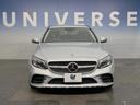 Ｃ２２０ｄ　ローレウスエディション　レーダーセーフティＰＫＧ　純正ナビ　コックピットディスプレイ　バックカメラ　フルセグＴＶ　半革シート　前席シートヒーター／パワーシート　ＬＥＤヘッドランプ／ハイビームアシスト　パドルシフト　ＥＴＣ（16枚目）