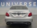 Ｃ２２０ｄ　ローレウスエディション　レーダーセーフティＰＫＧ　純正ナビ　コックピットディスプレイ　バックカメラ　フルセグＴＶ　半革シート　前席シートヒーター／パワーシート　ＬＥＤヘッドランプ／ハイビームアシスト　パドルシフト　ＥＴＣ（17枚目）