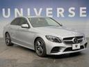 Ｃ２２０ｄ　ローレウスエディション　レーダーセーフティＰＫＧ　純正ナビ　コックピットディスプレイ　バックカメラ　フルセグＴＶ　半革シート　前席シートヒーター／パワーシート　ＬＥＤヘッドランプ／ハイビームアシスト　パドルシフト　ＥＴＣ（18枚目）