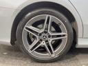 Ｃ２２０ｄ　ローレウスエディション　レーダーセーフティＰＫＧ　純正ナビ　コックピットディスプレイ　バックカメラ　フルセグＴＶ　半革シート　前席シートヒーター／パワーシート　ＬＥＤヘッドランプ／ハイビームアシスト　パドルシフト　ＥＴＣ（23枚目）
