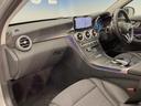 Ｃ２２０ｄ　ローレウスエディション　レーダーセーフティＰＫＧ　純正ナビ　コックピットディスプレイ　バックカメラ　フルセグＴＶ　半革シート　前席シートヒーター／パワーシート　ＬＥＤヘッドランプ／ハイビームアシスト　パドルシフト　ＥＴＣ（30枚目）