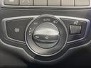 Ｃ２２０ｄ　ローレウスエディション　レーダーセーフティＰＫＧ　純正ナビ　コックピットディスプレイ　バックカメラ　フルセグＴＶ　半革シート　前席シートヒーター／パワーシート　ＬＥＤヘッドランプ／ハイビームアシスト　パドルシフト　ＥＴＣ（38枚目）