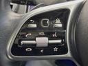 Ｃ２２０ｄ　ローレウスエディション　レーダーセーフティＰＫＧ　純正ナビ　コックピットディスプレイ　バックカメラ　フルセグＴＶ　半革シート　前席シートヒーター／パワーシート　ＬＥＤヘッドランプ／ハイビームアシスト　パドルシフト　ＥＴＣ（40枚目）