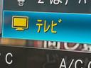 Ｃ２２０ｄ　ローレウスエディション　レーダーセーフティＰＫＧ　純正ナビ　コックピットディスプレイ　バックカメラ　フルセグＴＶ　半革シート　前席シートヒーター／パワーシート　ＬＥＤヘッドランプ／ハイビームアシスト　パドルシフト　ＥＴＣ（46枚目）