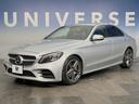 Ｃ２２０ｄ　ローレウスエディション　レーダーセーフティＰＫＧ　純正ナビ　コックピットディスプレイ　バックカメラ　フルセグＴＶ　半革シート　前席シートヒーター／パワーシート　ＬＥＤヘッドランプ／ハイビームアシスト　パドルシフト　ＥＴＣ（55枚目）