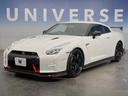 ニスモ　４ＷＤ　ＢＯＳＥサウンドシステム　ドライカーボン製トランクリッド　ＲＡＹＳ製２０インチアルミ　ＲＥＣＡＲＯ製ＮＩＳＭＯロゴ入シート　クルコン　純正ナビ　バックカメラ　エンドレス製ブレーキローター（43枚目）