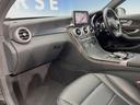 Ｃ２００　ステーションワゴン　スポーツ　レーダーセーフティＰＫＧ　ＬＥＤヘッドランプ／アダプティブハイビーム　パーキングアシスト　ヘッドアップディスプレイ　純正ナビ　バックカメラ　フルセグＴＶ　前席シートヒーター　電動リアゲート　ＥＴＣ（21枚目）
