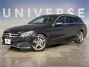 Ｃ２００　ステーションワゴン　スポーツ　レーダーセーフティＰＫＧ　ＬＥＤヘッドランプ／アダプティブハイビーム　パーキングアシスト　ヘッドアップディスプレイ　純正ナビ　バックカメラ　フルセグＴＶ　前席シートヒーター　電動リアゲート　ＥＴＣ（34枚目）