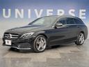 Ｃ２００　ステーションワゴン　スポーツ　レーダーセーフティＰＫＧ　ＬＥＤヘッドランプ／アダプティブハイビーム　パーキングアシスト　ヘッドアップディスプレイ　純正ナビ　バックカメラ　フルセグＴＶ　前席シートヒーター　電動リアゲート　ＥＴＣ（35枚目）