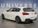 M140i エディションシャドー クルーズコントロール インテリジェントセーフティ パーキングアシスト 純正ナビ バックカメラ KW車高調 革シート パワーシート シートヒーター コンフォートアクセス LEDヘッドライト パドルシフト(28枚目)