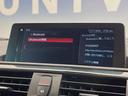 M140i エディションシャドー クルーズコントロール インテリジェントセーフティ パーキングアシスト 純正ナビ バックカメラ KW車高調 革シート パワーシート シートヒーター コンフォートアクセス LEDヘッドライト パドルシフト(46枚目)