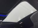 Sクラス S500 4マチックロングファーストEDAMGライン サンルーフ レーダーセーフティ/リアコンフォートPKG カープレイ Brumesterサウンド 360°カメラ 左右後席モニター 全席シートヒーター/ベンチレーション/パワーシート アンビエントライト(4枚目)