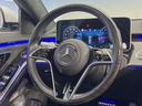 S500 4マチックロングファーストEDAMGライン サンルーフ レーダーセーフティ/リアコンフォートPKG カープレイ Brumesterサウンド 360°カメラ 左右後席モニター 全席シートヒーター/ベンチレーション/パワーシート アンビエントライト(11枚目)