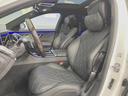 S500 4マチックロングファーストEDAMGライン サンルーフ レーダーセーフティ/リアコンフォートPKG カープレイ Brumesterサウンド 360°カメラ 左右後席モニター 全席シートヒーター/ベンチレーション/パワーシート アンビエントライト(12枚目)