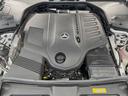 S500 4マチックロングファーストEDAMGライン サンルーフ レーダーセーフティ/リアコンフォートPKG カープレイ Brumesterサウンド 360°カメラ 左右後席モニター 全席シートヒーター/ベンチレーション/パワーシート アンビエントライト(20枚目)