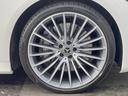 S500 4マチックロングファーストEDAMGライン サンルーフ レーダーセーフティ/リアコンフォートPKG カープレイ Brumesterサウンド 360°カメラ 左右後席モニター 全席シートヒーター/ベンチレーション/パワーシート アンビエントライト(22枚目)