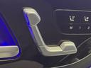 S500 4マチックロングファーストEDAMGライン サンルーフ レーダーセーフティ/リアコンフォートPKG カープレイ Brumesterサウンド 360°カメラ 左右後席モニター 全席シートヒーター/ベンチレーション/パワーシート アンビエントライト(35枚目)