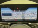 S500 4マチックロングファーストEDAMGライン サンルーフ レーダーセーフティ/リアコンフォートPKG カープレイ Brumesterサウンド 360°カメラ 左右後席モニター 全席シートヒーター/ベンチレーション/パワーシート アンビエントライト(38枚目)