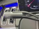 S500 4マチックロングファーストEDAMGライン サンルーフ レーダーセーフティ/リアコンフォートPKG カープレイ Brumesterサウンド 360°カメラ 左右後席モニター 全席シートヒーター/ベンチレーション/パワーシート アンビエントライト(41枚目)