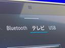 S500 4マチックロングファーストEDAMGライン サンルーフ レーダーセーフティ/リアコンフォートPKG カープレイ Brumesterサウンド 360°カメラ 左右後席モニター 全席シートヒーター/ベンチレーション/パワーシート アンビエントライト(49枚目)
