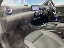 CLA200d AMGラインパッケージ レーダーセーフティPKG 360°カメラ LEDヘッドランプ/ハイビームアシスト 10.25インチナビ バックカメラ フルセグTV 19インチAW 前席シートヒーター/パワーシート キーレスゴー(21枚目)