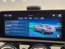 CLA200d AMGラインパッケージ レーダーセーフティPKG 360°カメラ LEDヘッドランプ/ハイビームアシスト 10.25インチナビ バックカメラ フルセグTV 19インチAW 前席シートヒーター/パワーシート キーレスゴー(41枚目)
