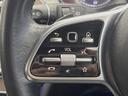 C220d ステーションワゴン アバンギャルド レーダーセーフティPKG LEDヘッドランプ/ハイビームアシスト パーキングアシスト 純正10.25インチナビ リアカメラ フルセグTV Apple Car Play 前席シートヒーター/パワーシート(23枚目)