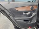 C220d ステーションワゴン アバンギャルド レーダーセーフティPKG LEDヘッドランプ/ハイビームアシスト パーキングアシスト 純正10.25インチナビ リアカメラ フルセグTV Apple Car Play 前席シートヒーター/パワーシート(31枚目)