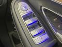 C220d ステーションワゴン アバンギャルド レーダーセーフティPKG LEDヘッドランプ/ハイビームアシスト パーキングアシスト 純正10.25インチナビ リアカメラ フルセグTV Apple Car Play 前席シートヒーター/パワーシート(41枚目)