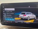 C220d ステーションワゴン アバンギャルド レーダーセーフティPKG LEDヘッドランプ/ハイビームアシスト パーキングアシスト 純正10.25インチナビ リアカメラ フルセグTV Apple Car Play 前席シートヒーター/パワーシート(45枚目)