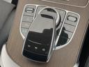 C220d ステーションワゴン アバンギャルド レーダーセーフティPKG LEDヘッドランプ/ハイビームアシスト パーキングアシスト 純正10.25インチナビ リアカメラ フルセグTV Apple Car Play 前席シートヒーター/パワーシート(52枚目)