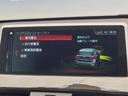 xDrive 18d xライン アドバンスドアクティブセーフティ/コンフォート/ハイラインPKG ドライビングアシスト アクティブクルーズ 純正ナビ バックカメラ パーキングアシスト 電動リアゲート 純正18インチAW スマートキー(42枚目)