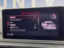 ２．０ＴＦＳＩクワトロ　スポーツ　Ｓラインパッケージ　アダプティブクルーズ　プレセンスシティ　マトリクスＬＥＤヘッドライト　バーチャルコックピット　純正ナビ　地デジＴＶ　バックカメラ　純正１８インチＡＷ　シートヒーター　ハイビームＡ（42枚目）