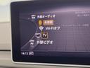 ２．０ＴＦＳＩクワトロ　スポーツ　Ｓラインパッケージ　アダプティブクルーズ　プレセンスシティ　マトリクスＬＥＤヘッドライト　バーチャルコックピット　純正ナビ　地デジＴＶ　バックカメラ　純正１８インチＡＷ　シートヒーター　ハイビームＡ（49枚目）