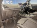 xDrive 20d Mスポーツ アダプティブクルーズコントロール ドライビングアシスト/パーキングアシストプラス 純正ナビ TV 360度カメラ 純正19インチAW ヘッドアップディスプレイ パワーバックドア コンフォートアクセス(22枚目)
