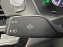 xDrive 20d Mスポーツ アダプティブクルーズコントロール ドライビングアシスト/パーキングアシストプラス 純正ナビ TV 360度カメラ 純正19インチAW ヘッドアップディスプレイ パワーバックドア コンフォートアクセス(23枚目)