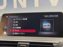 xDrive 20d Mスポーツ アダプティブクルーズコントロール ドライビングアシスト/パーキングアシストプラス 純正ナビ TV 360度カメラ 純正19インチAW ヘッドアップディスプレイ パワーバックドア コンフォートアクセス(48枚目)