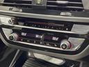 xDrive 20d Mスポーツ アダプティブクルーズコントロール ドライビングアシスト/パーキングアシストプラス 純正ナビ TV 360度カメラ 純正19インチAW ヘッドアップディスプレイ パワーバックドア コンフォートアクセス(50枚目)