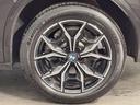 xDrive 20d Mスポーツ パーキングアシスト/ドライビングアシストプラス リバースアシスト 純正ナビ 360度カメラ カープレイ パワーバックドア コンフォートアクセス ヘッドアップディスプレイ 革シート 純正19インチAW(24枚目)