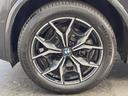 xDrive 20d Mスポーツ パーキングアシスト/ドライビングアシストプラス リバースアシスト 純正ナビ 360度カメラ カープレイ パワーバックドア コンフォートアクセス ヘッドアップディスプレイ 革シート 純正19インチAW(25枚目)