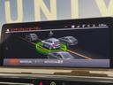 xDrive 20d Mスポーツ パーキングアシスト/ドライビングアシストプラス リバースアシスト 純正ナビ 360度カメラ カープレイ パワーバックドア コンフォートアクセス ヘッドアップディスプレイ 革シート 純正19インチAW(51枚目)