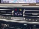 xDrive 20d Mスポーツ パーキングアシスト/ドライビングアシストプラス リバースアシスト 純正ナビ 360度カメラ カープレイ パワーバックドア コンフォートアクセス ヘッドアップディスプレイ 革シート 純正19インチAW(53枚目)
