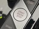 xDrive 20d Mスポーツ パーキングアシスト/ドライビングアシストプラス リバースアシスト 純正ナビ 360度カメラ カープレイ パワーバックドア コンフォートアクセス ヘッドアップディスプレイ 革シート 純正19インチAW(57枚目)
